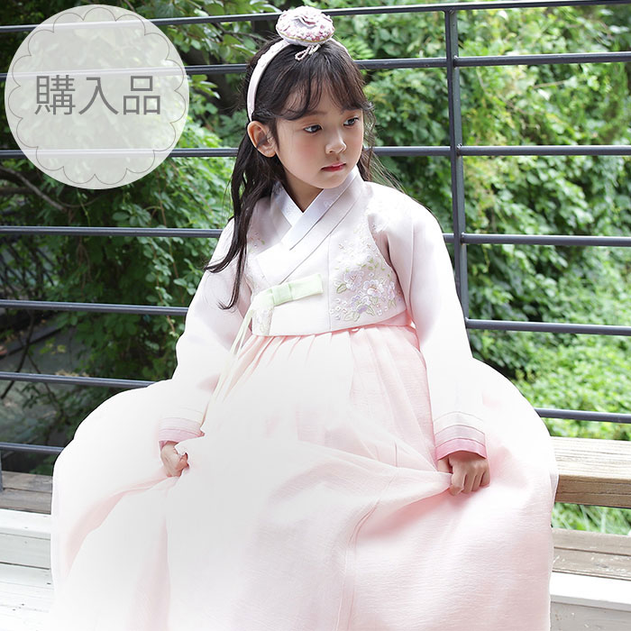 パジチョゴリ 1号 10か月〜2歳用 韓国伝統服 チマチョゴリ