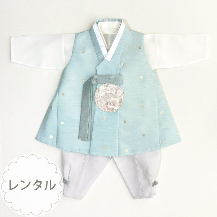 パジチョゴリ 1号 10か月〜2歳用 韓国伝統服 チマチョゴリ
