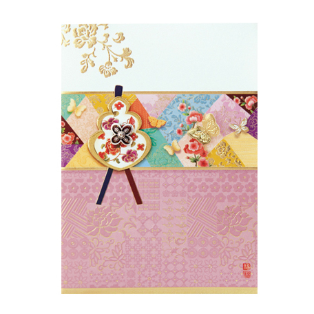 韓国 メッセージカード カード兼年賀状 福チュモニ2 メッセージカード 夢市場本店